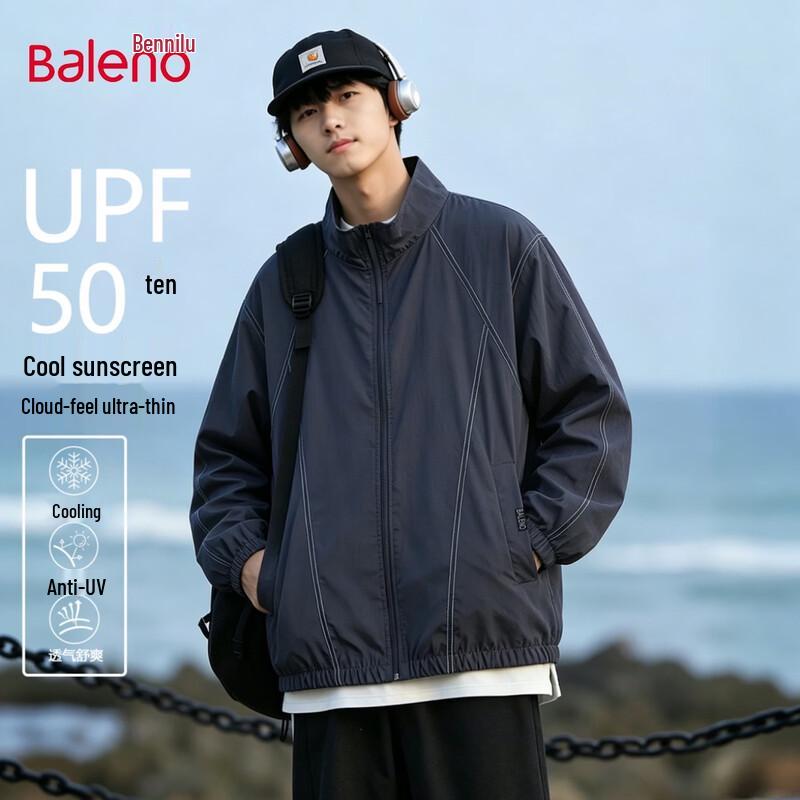 Baleno Men s UV Protection Cycling Jacket XL