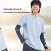 Beneunder Men's Cooling Sun Protection Sleeves