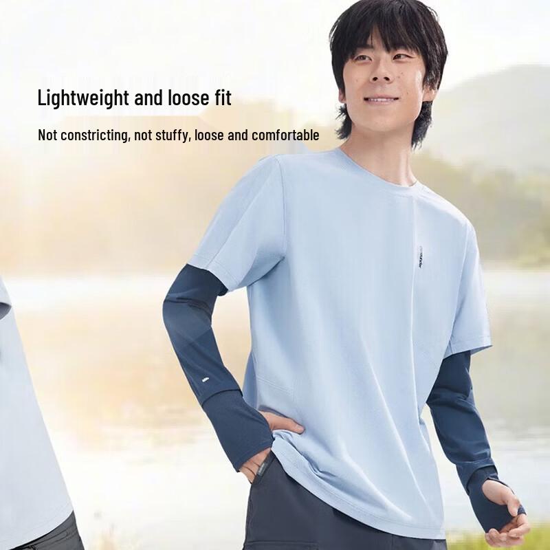 Beneunder Men's Cooling Sun Protection Sleeves