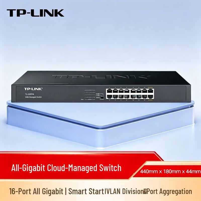 Tp-Link 16-Port Gigabit Web-Managed Cloud Switch