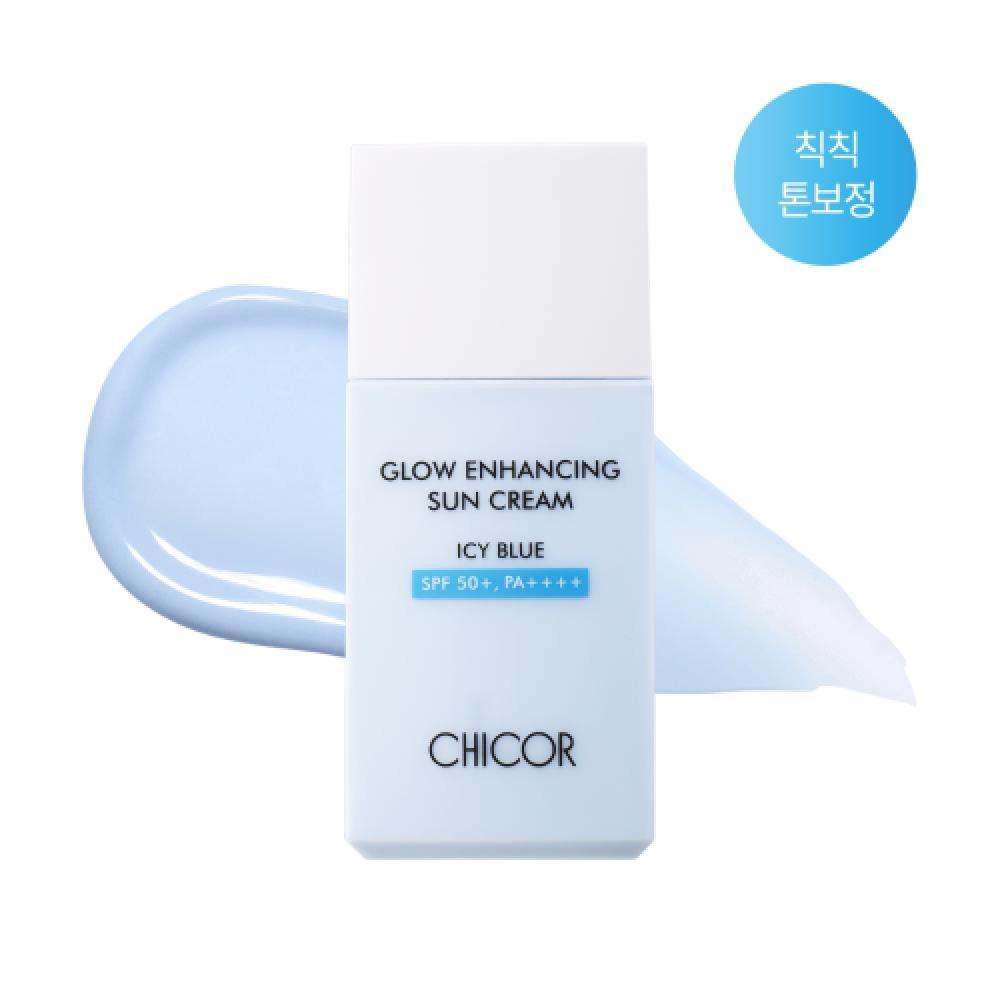 

Солнцезащитный крем для усиления сияния Chicor Collection Icy Blue 30 мл 001 icy blue