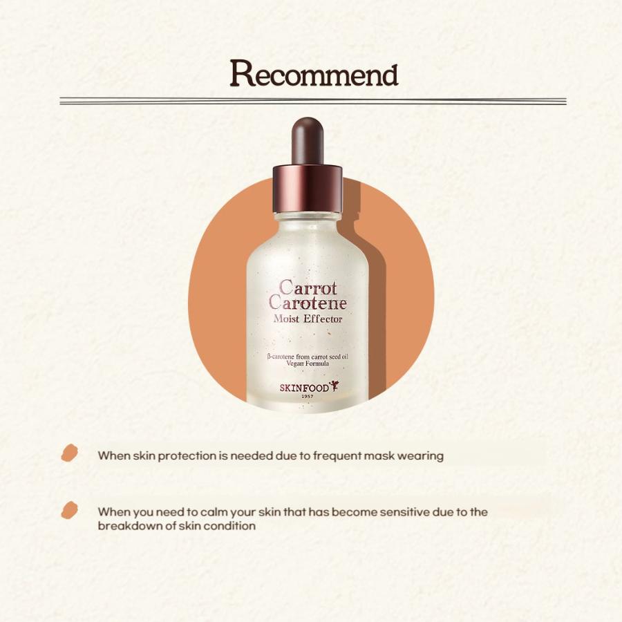Skinfood Carrot Carotene Moist Effector 52ml