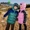 EBAER Kids' Winter Puffer Down Jacket