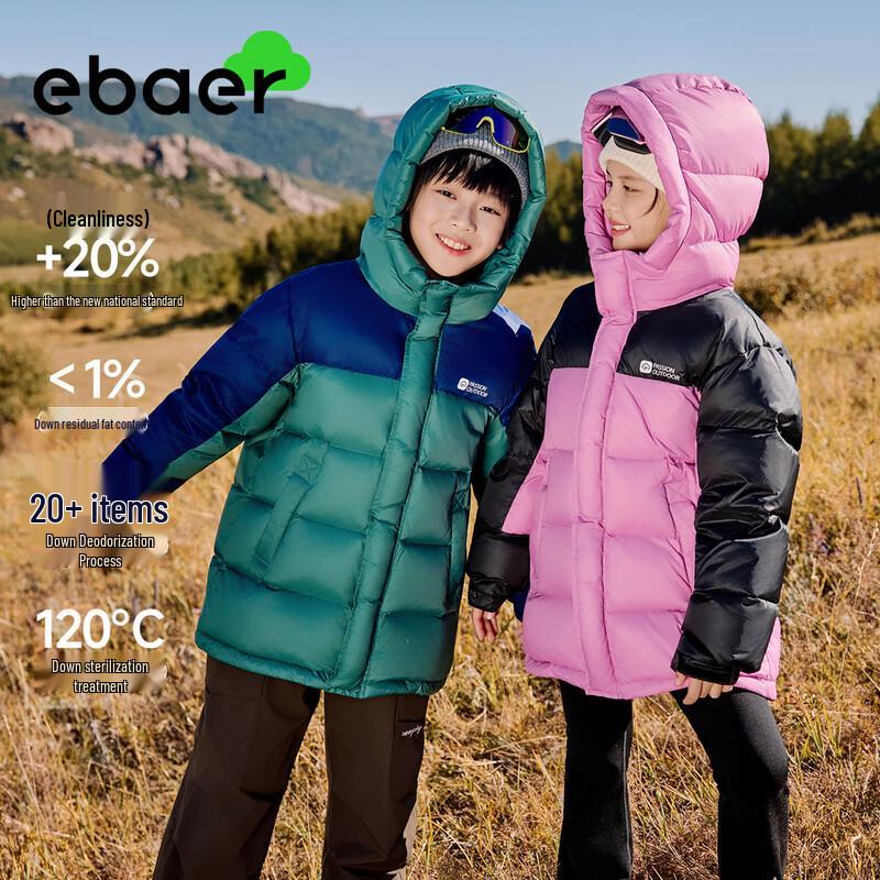 EBAER Kids Winter Puffer Down Jacket 130