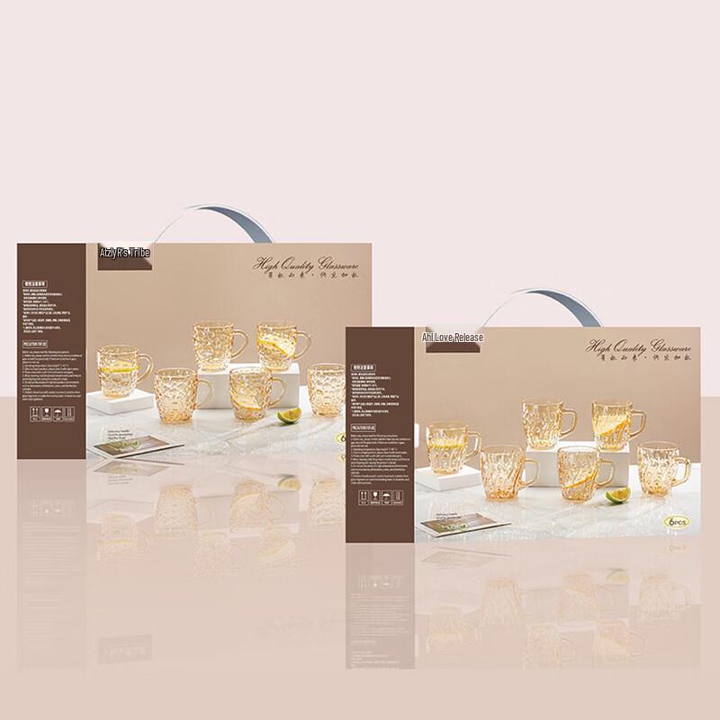 Love Journey Everyday Glass Drinking Cup