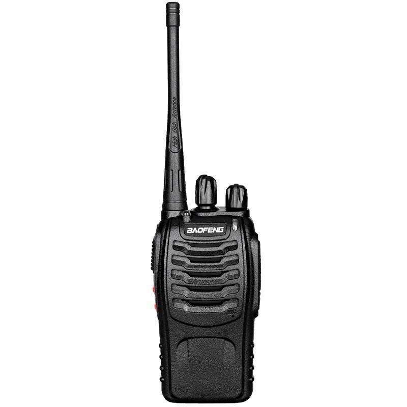 Baofeng BF-888S 5W Professional Walkie-Talkie with Flashlight (CN version)