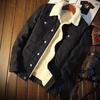 Chaqueta Vaquera Invierno Más Terciopelo Hombre Gruesa Cálida Piel de Cordero Chaqueta Vaquera Otoño e Invierno Holgada Talla Grande Algodón Algodón