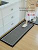 High-End Non-Slip Kitchen Floor Mat: Absorbent, Oil-Resistant, Wear-Resistant, Machine Washable Rug for Entrance.