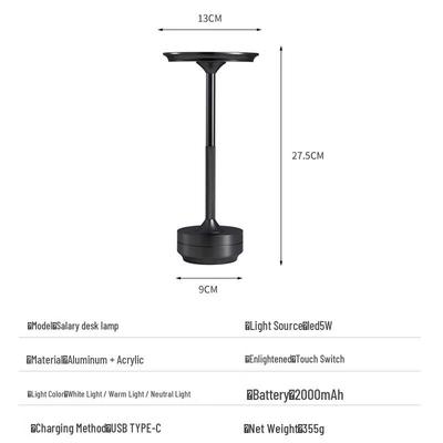 NuFeng New Chinese Style Eye-Protection Rechargeable Desk Lamp