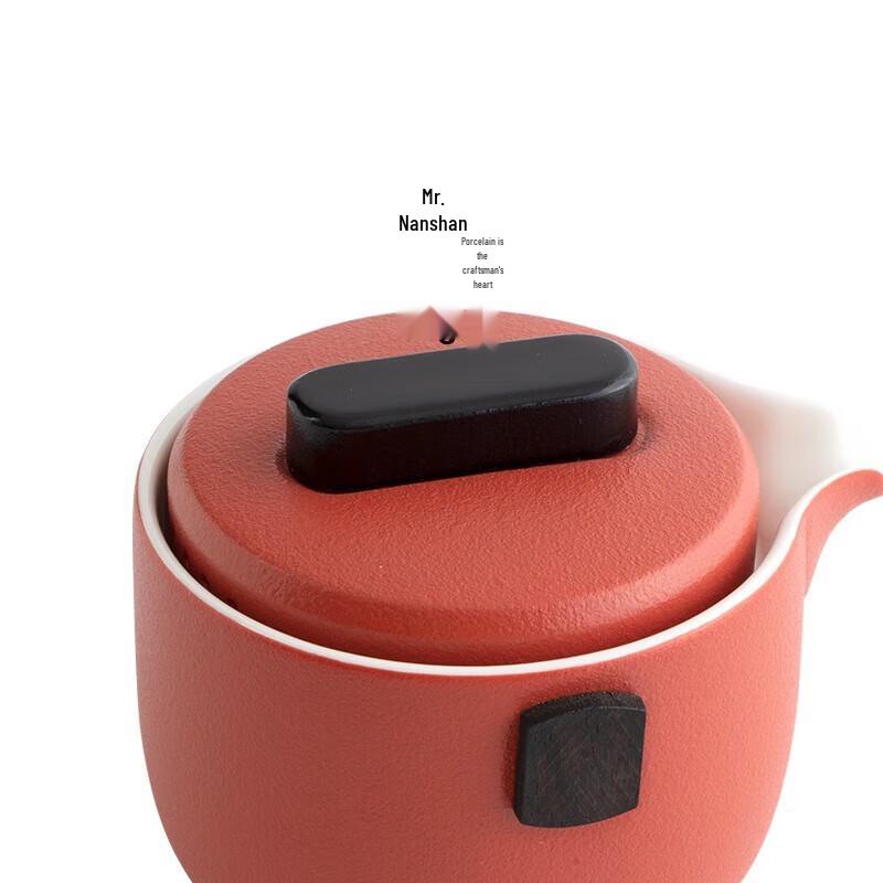 Nanshan Sir Portable Kung Fu Tea Set with Tea Tray
