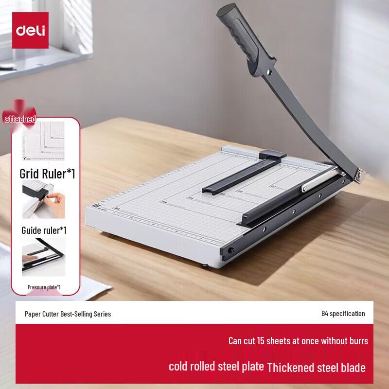 

Deli B4 Steel Small Paper Cutter 8013 CN plug (adapter included)