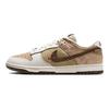 Dunk Low Pegasus Pack