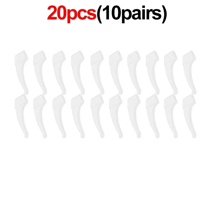 20pcs eyeglass fixers, ear hooks, anti-slip eyeglass legs, ear cover brackets, eyeglass fasteners, sunglasses accessories
