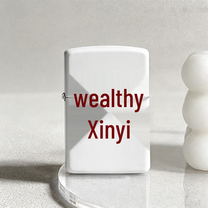 Kerosene Creative Gift Series - White Spray Paint Printed Lighter: "Hardship Leads To Sweetness"