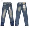 Mens Slim Fit Distressed Straight Leg Denim Jeans - Mid Rise Light Wash Youth Streetwear Style