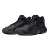 Nike Fly.By Mid 3 Czarne Antracytowe Sneakersy Unisex Cool-Grey DD9311-001