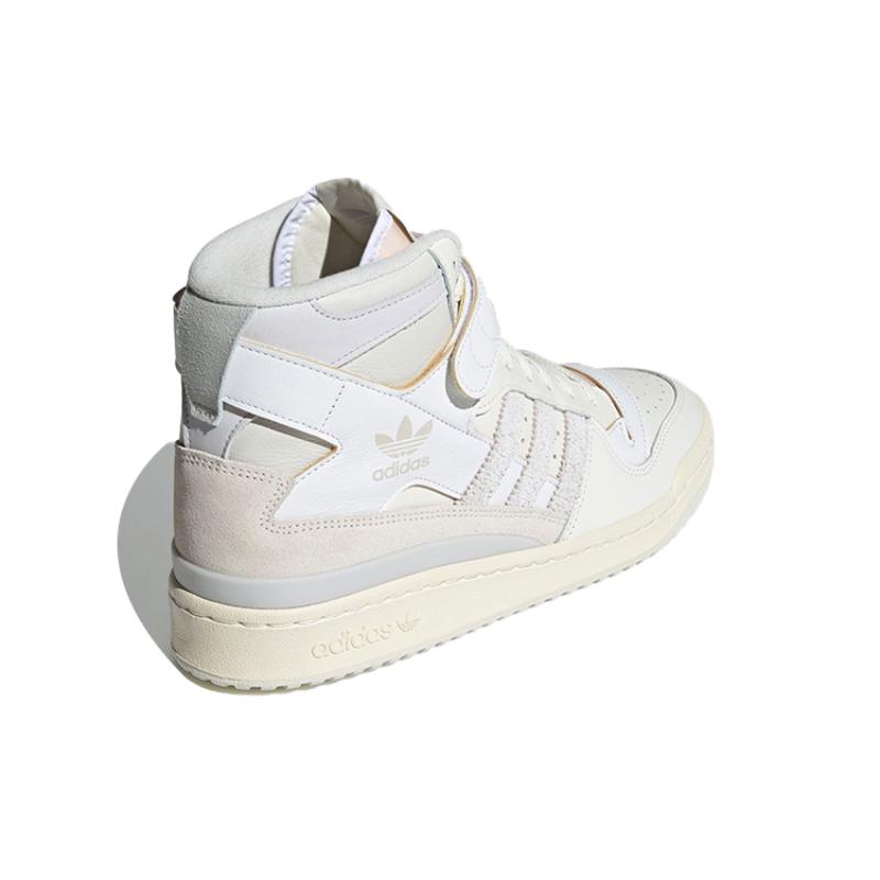 Adidas Forum 84 Hi 'Orbit Grey' Sneakers FY4576