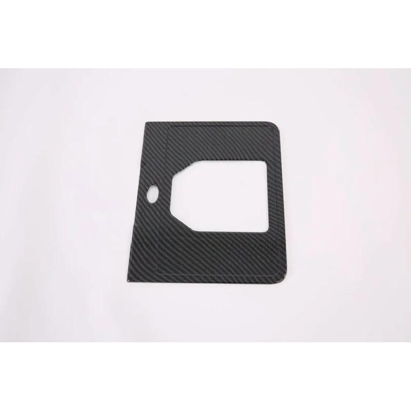 For Range Rover Evoque L551   Car Accessories Carbon Fiber Style Gear Shift Panel Center Console Cover Trim Frame