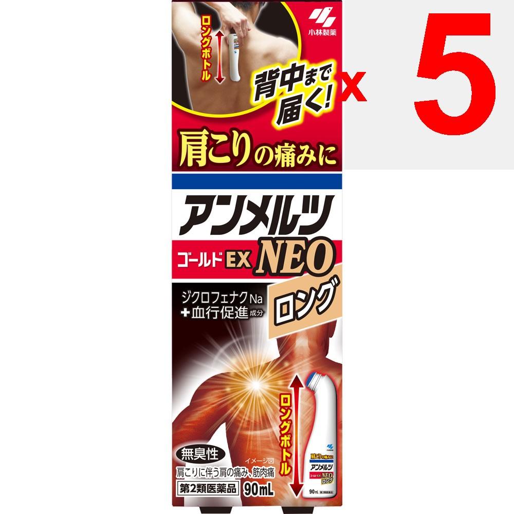 Kobayashi Pharmaceutical Amelts NEO Long 90ml Liquid Topical agents Indications: Shoulder pain associated with stiff shoulders, lower back pain, joint