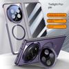For OPPO Find N5 Lens Protection With Bracket Tempered Glass Film Support Magnetic Wireless Charging Anti-Drop Phone Case