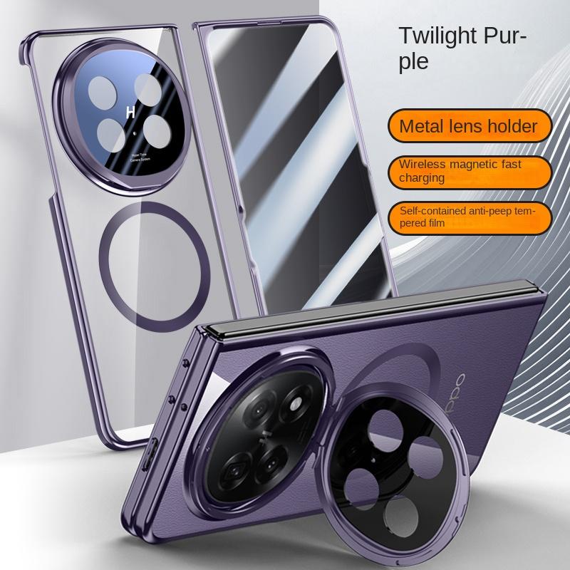 For OPPO Find N5 Lens Protection With Bracket Tempered Glass Film Support Magnetic Wireless Charging Anti-Drop Phone Case