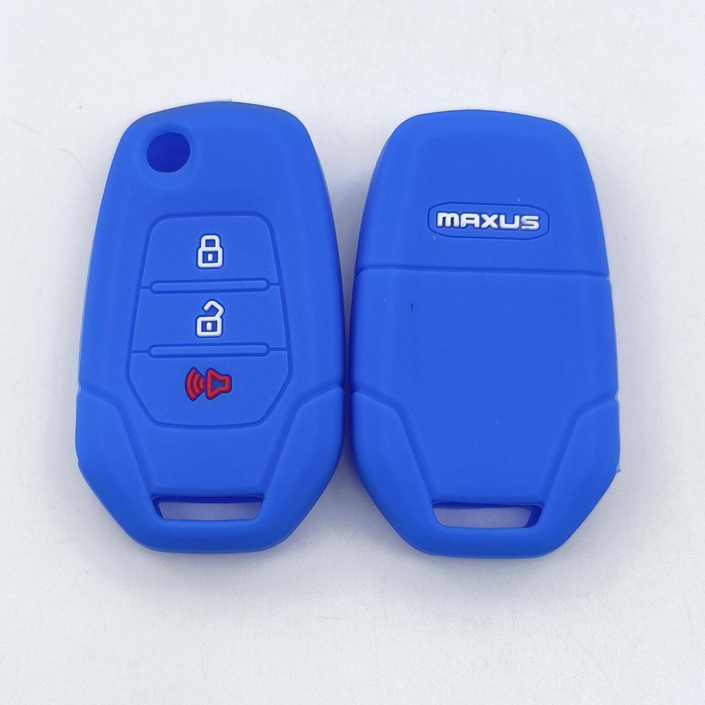 Maxus G10 Remote 3-Button Folding Key Silicone Protective Cover