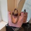 Retro large-capacity casual handbag women's new striped shoulder bag commuter underarm tote bag