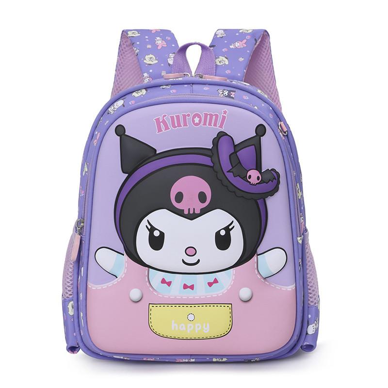 Kuromi Bear Pattern Preschool Backpack For Toddler Girls Boys With Air Cushion Straps And Lightweight Nylon
