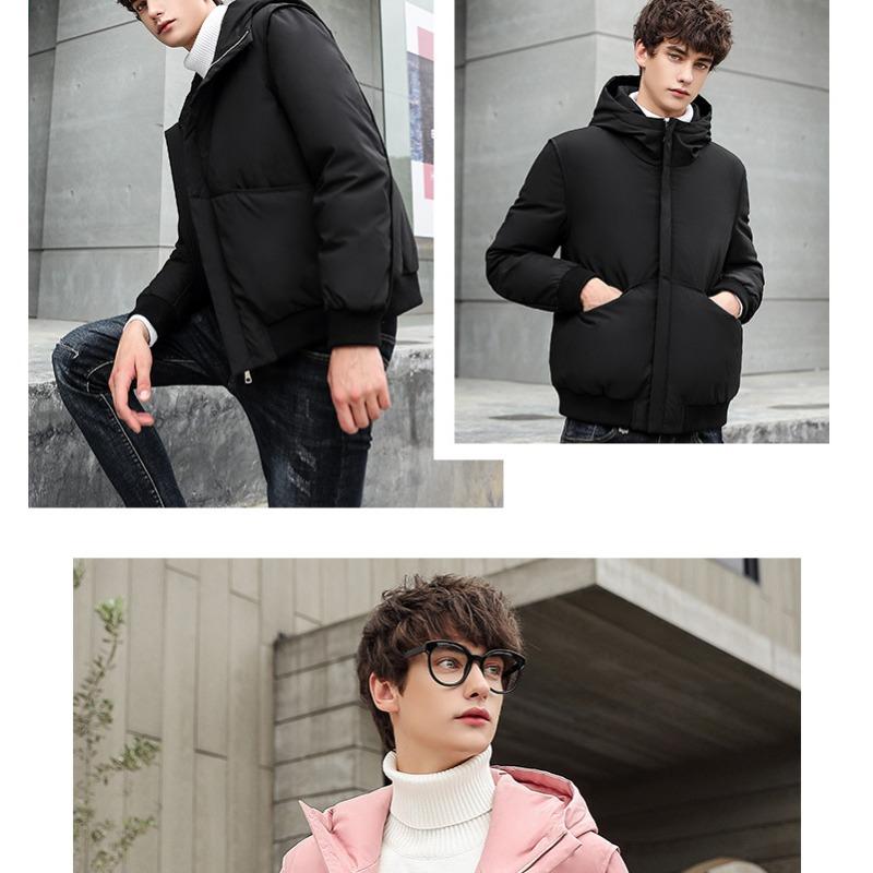 New Men's Short Down Jacket Couple Jacket Student Jacket Korean Version Casual Cold Protection and Warmth Trend