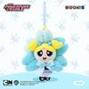 Portachiavi Peluche Powerpuff Girls - Ciondolo Carino Cartone Animato Bubbles Regalo di Compleanno