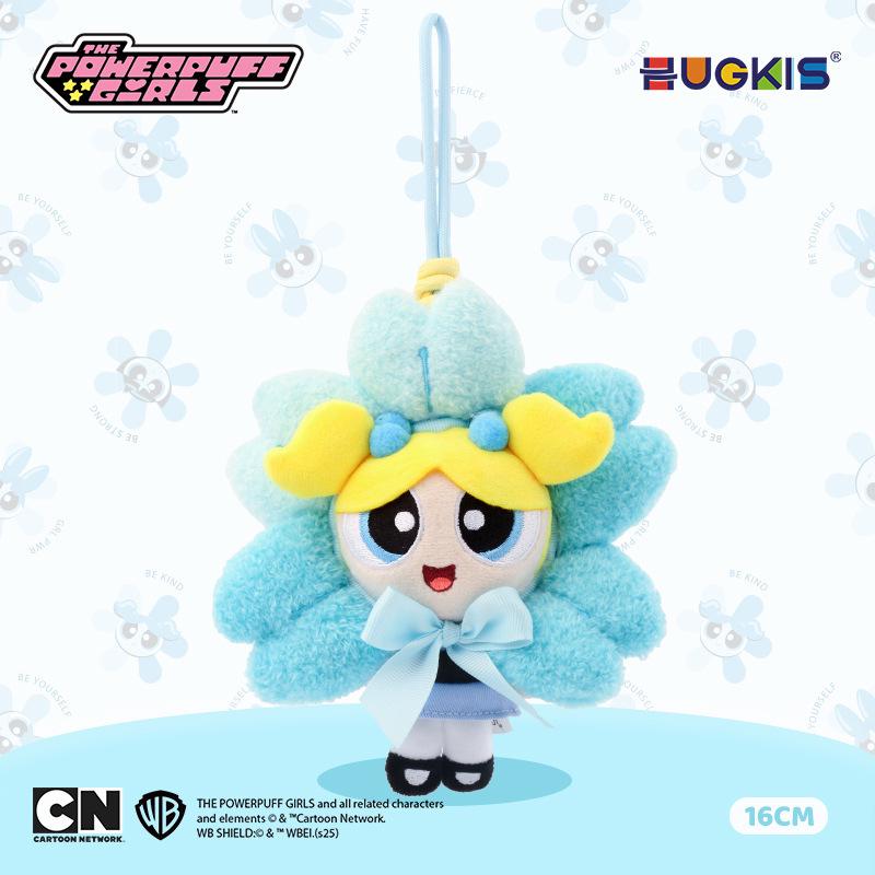 Powerpuff Girls Plush Keychain - Cute Cartoon Bubbles Pendant Birthday Gift