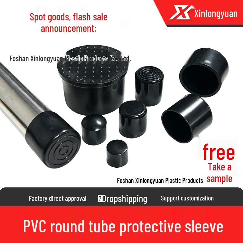 Non-slip Rubber Sleeve for Round Tube Furniture Legs and Pipes