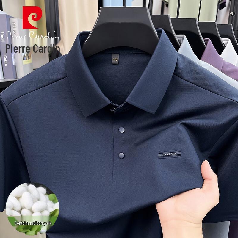Pierre Cardin Men s Summer Breathable Polo Shirt 2XL