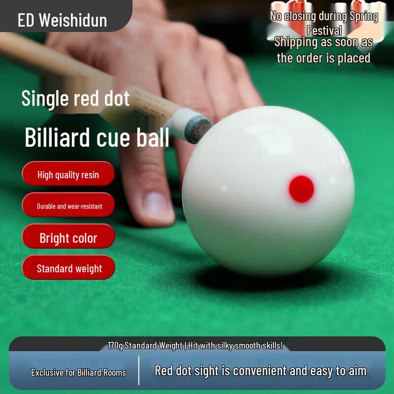 Weishidun Billiard Balls