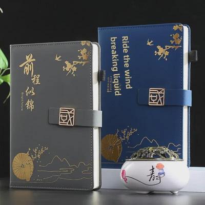 A5 Trend Tokalı Defter Seti - Kalınlaştırılmış İlham Verici Öğrenci Günlüğü & Yüksek Değerli İş Jurnali Hediye Kutusu