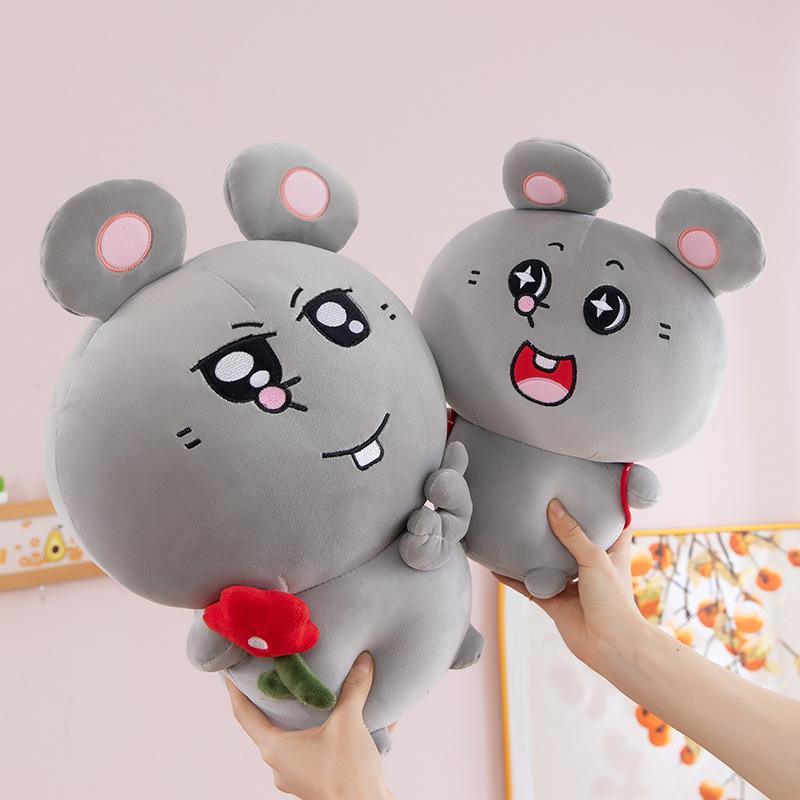 Meiji Mouse Plush Toy Cute Children's Birthday Throw Pillow Doll Living Room Gift for Girlfriend