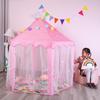 Kids Princess Castle Play Tent