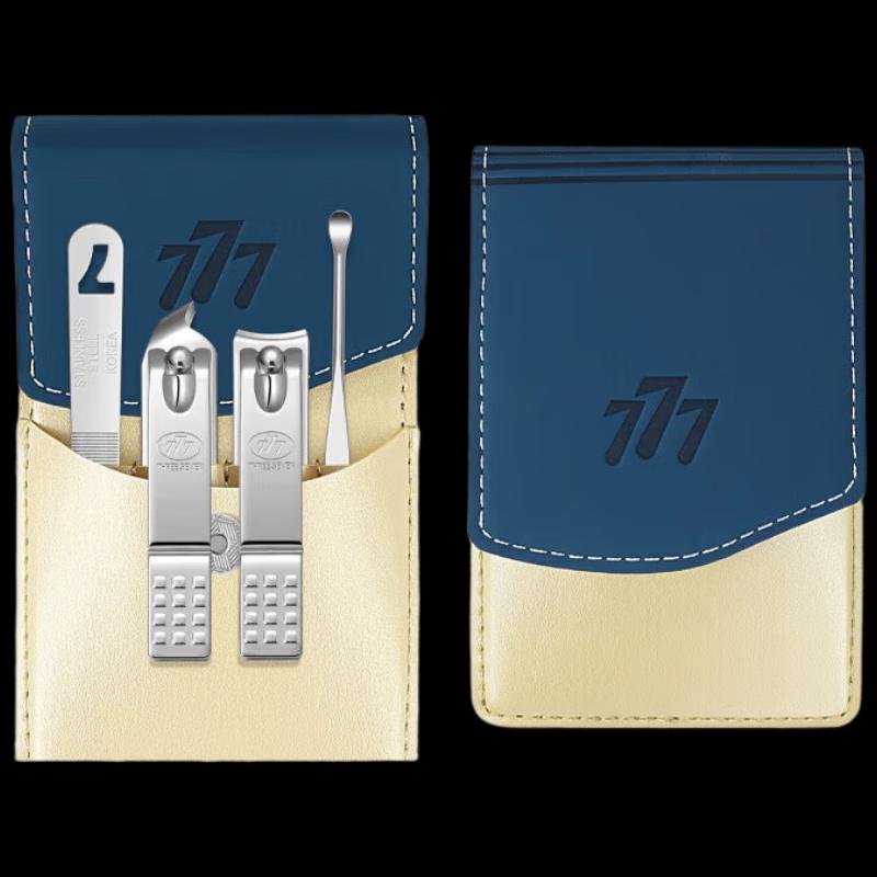 

777 Four-Piece Grooming Nail Clipper Set