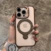iPhone17promax magnetic lens cover double bracket mobile phone case for Apple 16 with lens film anti-drop 15
