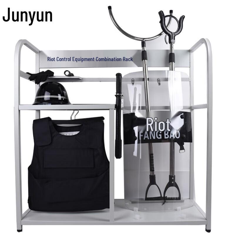 Deluxe Anti-riot Security Equipment Set