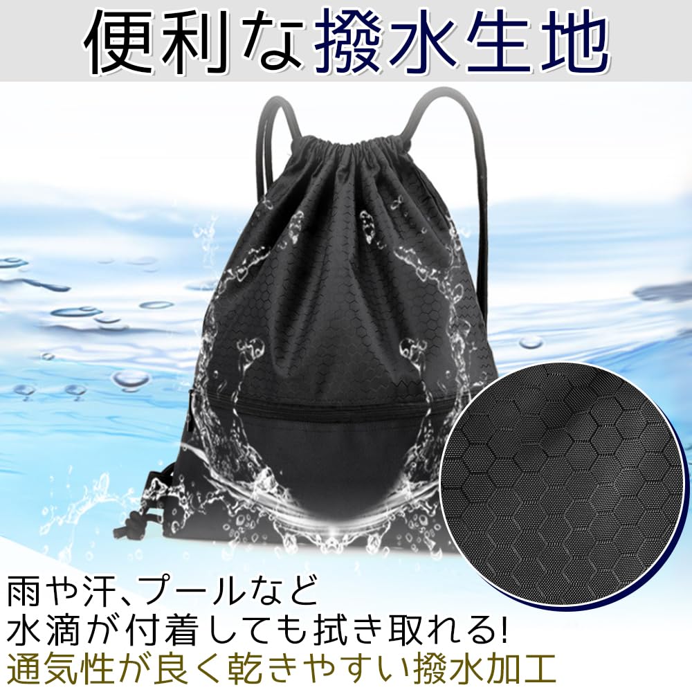 RECOLOSS Waterproof Backpack Bag, Versatile for Gym, Pool, and All Ages, with Shoe Storage and Exterior Pocket (Orange)