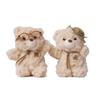 Plush Bear Keychain With Glasses And Straw Hat For Kids And Adults