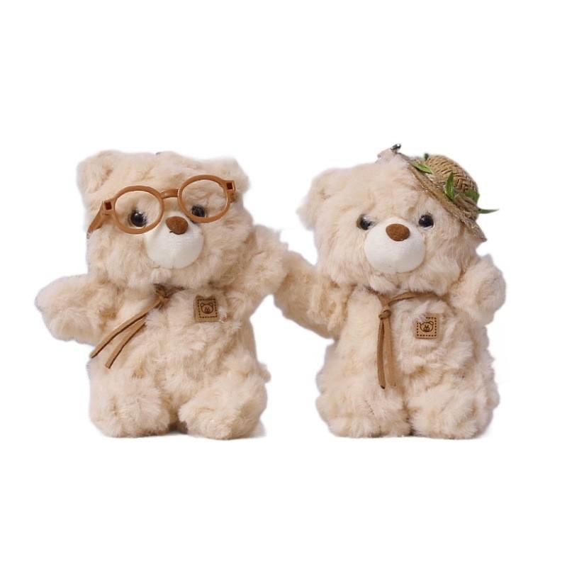 Plush Bear Keychain With Glasses And Straw Hat For Kids And Adults