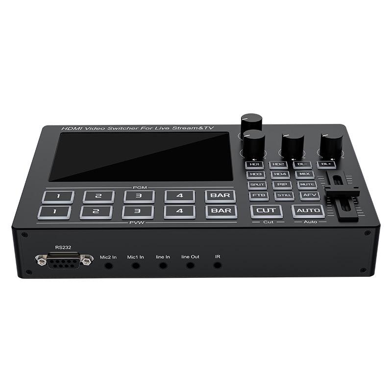 4-Way HDMI Switcher with 5" Monitor