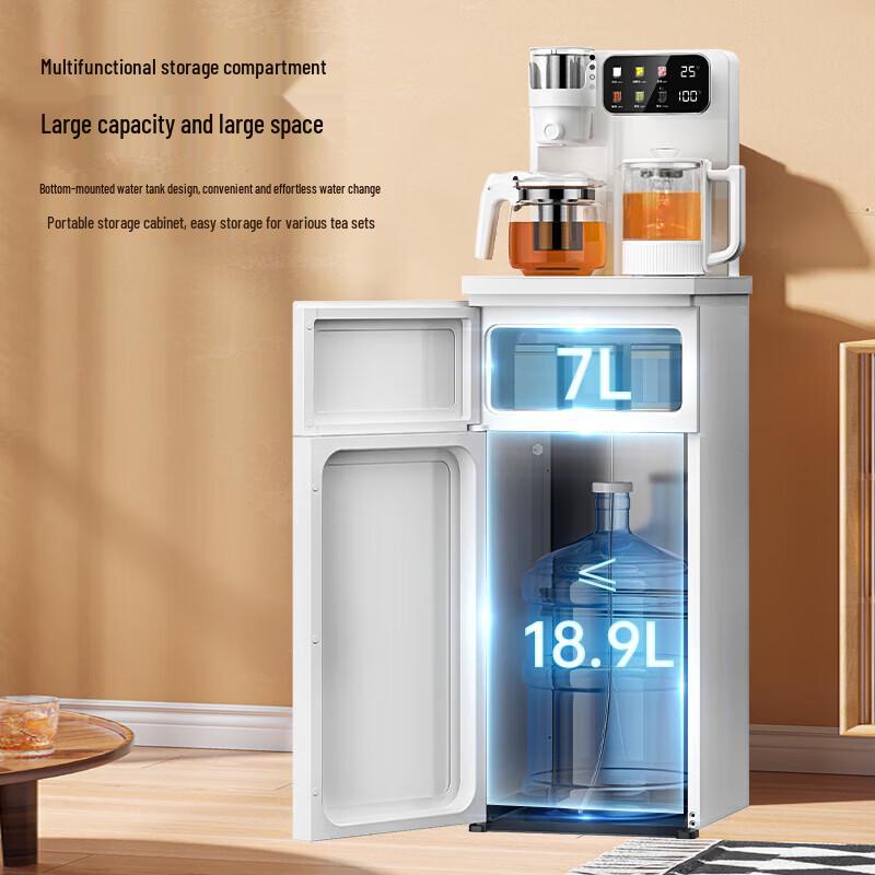 AUX Smart Voice Control Hot & Cold Tea Bar Water Dispenser CN plug (adapter included)