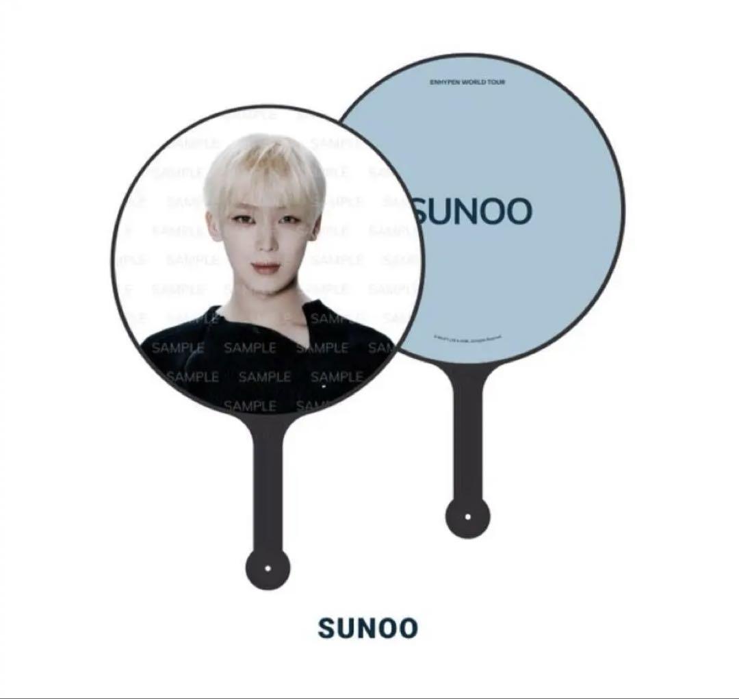 

[USED] ENHYPEN Sunwoo Seoul Concert Fan Korea Goyang