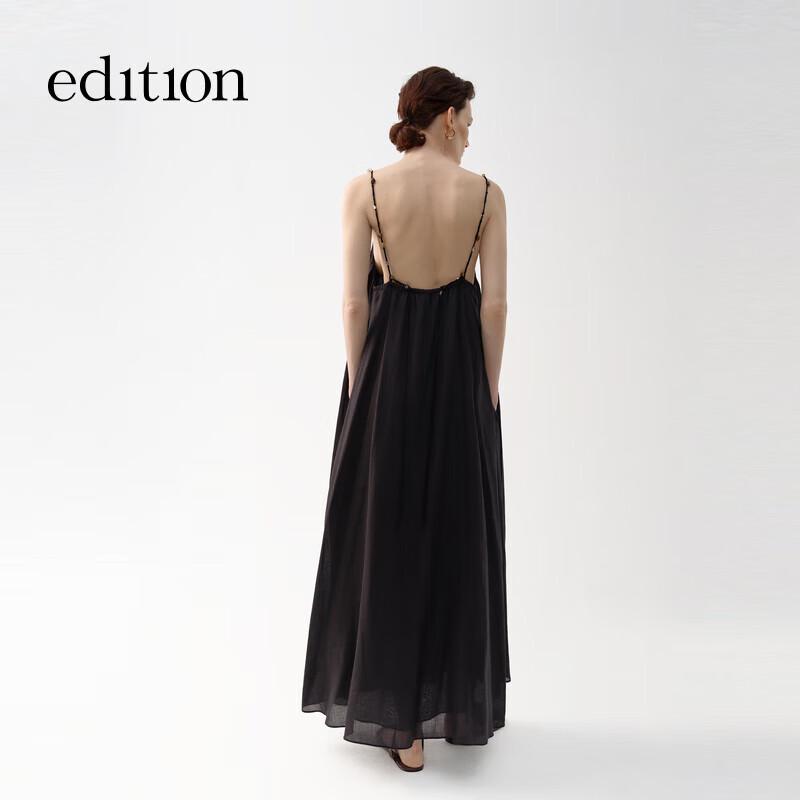 Edition Handmade Beaded A-Line Sundress