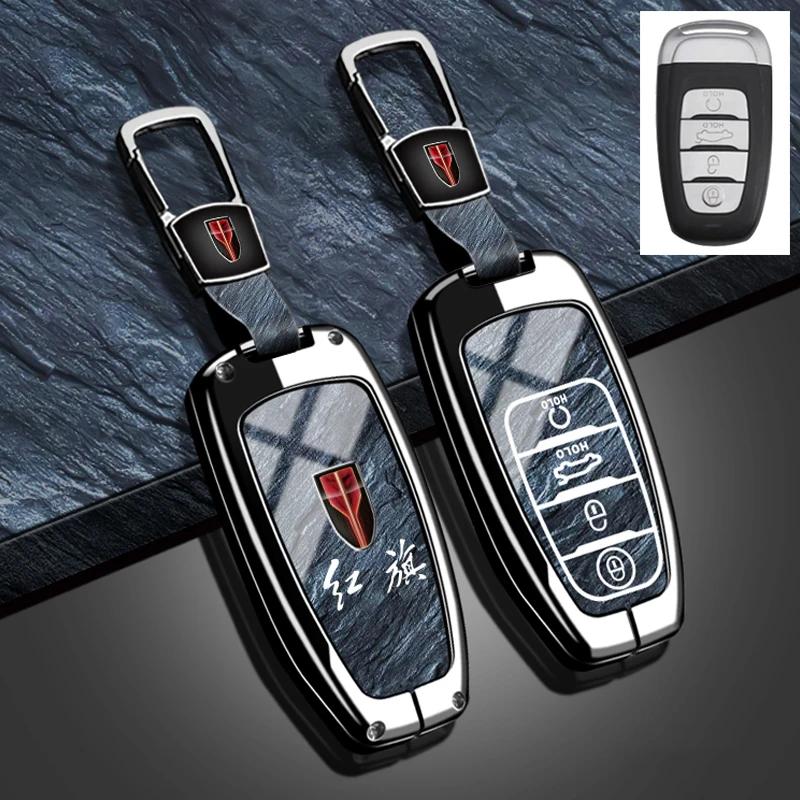 Styling Mouldings For FAW Hongqi H5 E-HS9 H9 HS9 HS5 HS7 Zinc Alloy TPU Stone Pattern New Fashion Car Key Case Cover Protector K