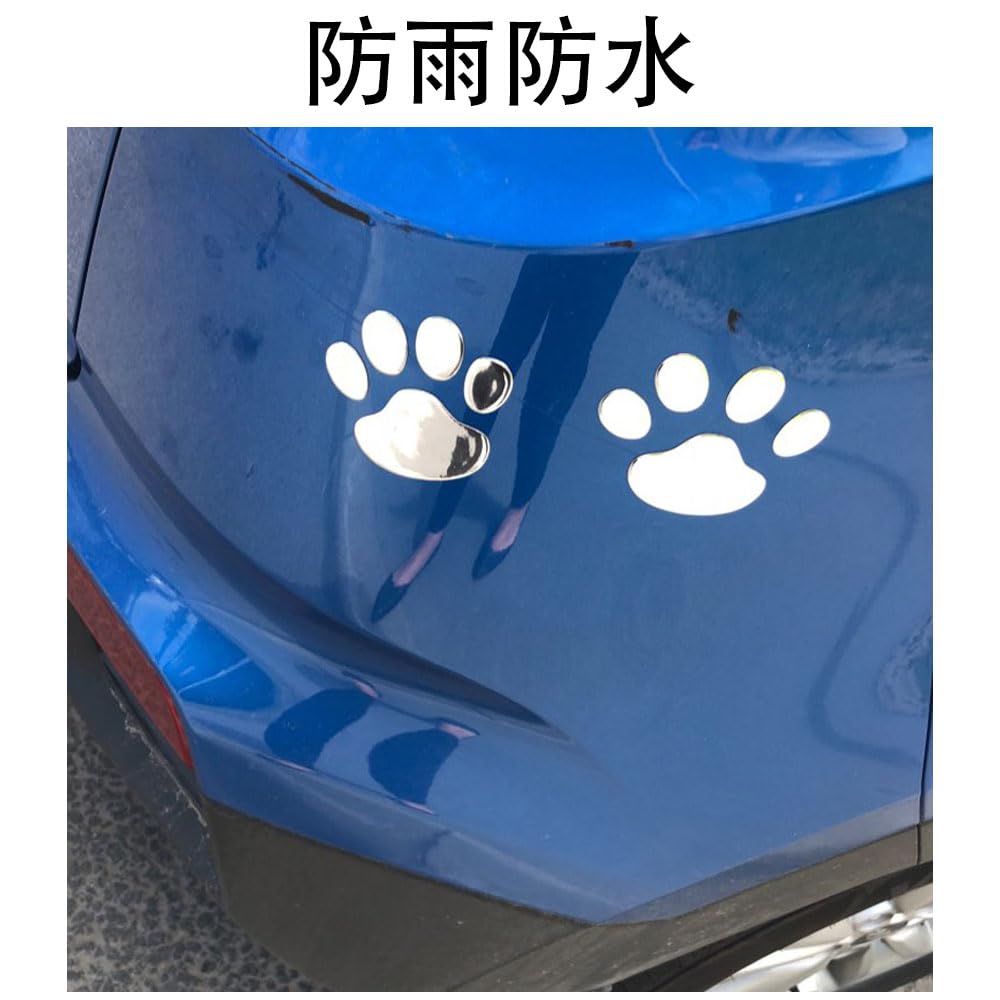 Bezel stickers Animal footprint stickers 3D car stickers Set of