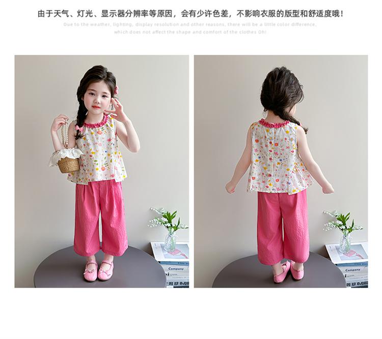 Girl's thin set for summer 2026, new baby fashion floral vest for summer, sweet two-piece set for children